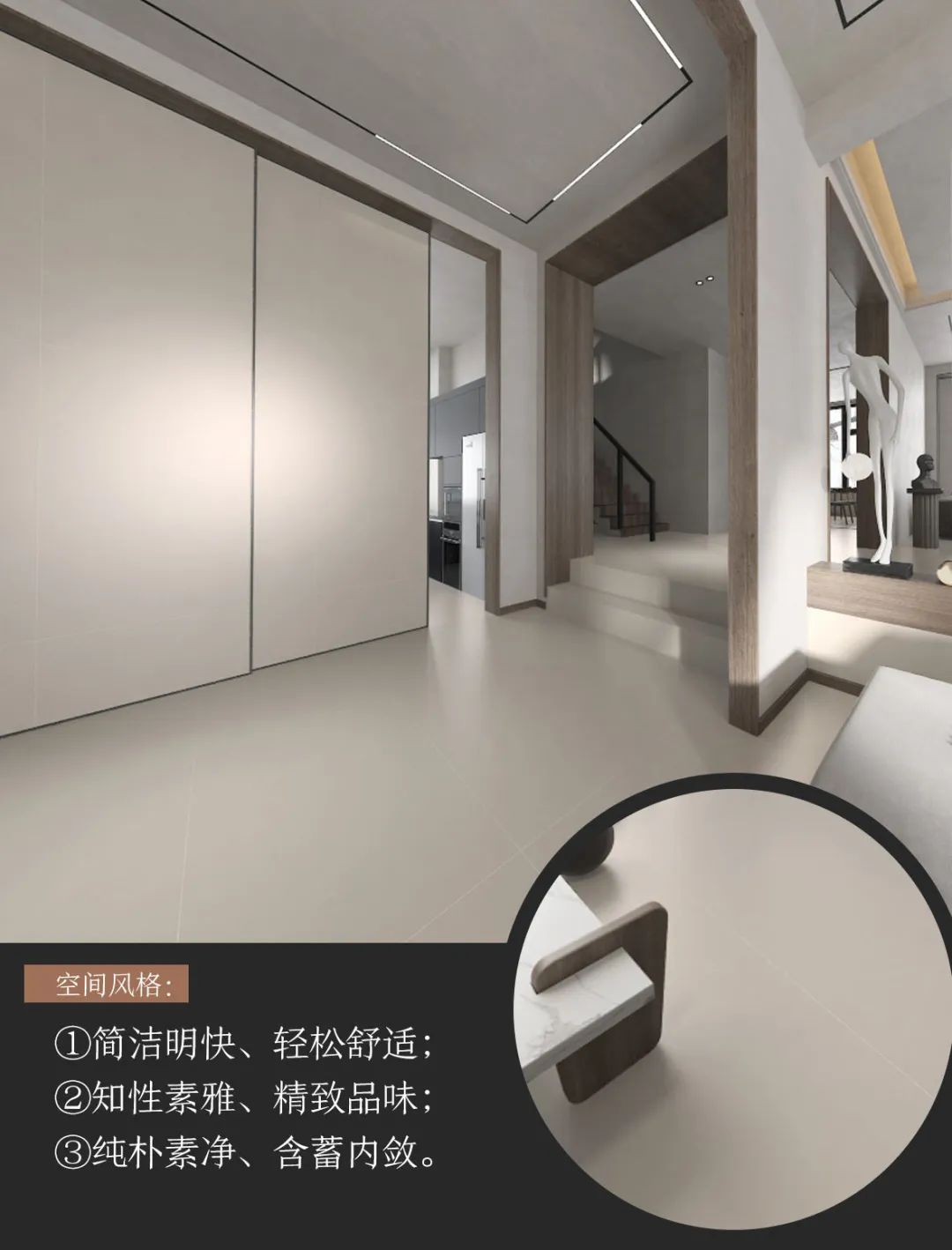 元帥新品 | 工藝再升級，漫系2.0“臻石釉”親膚耐磨持久新