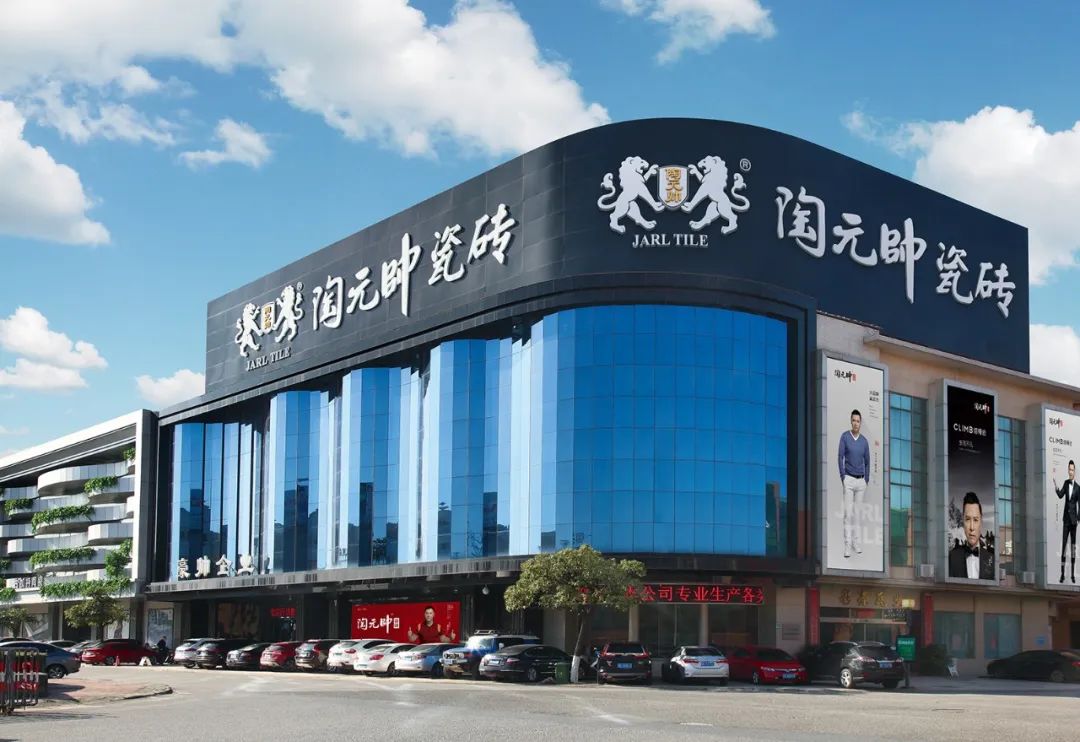【洞見·2023】同質(zhì)化困境下如何突出重圍，陶元帥打出新招數(shù)（一）