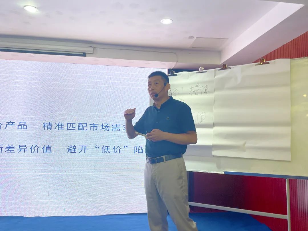 元帥價到·年中大促|(zhì)陶元帥瓷磚福建區(qū)域聯(lián)動啟動會（福州站）順利召開！