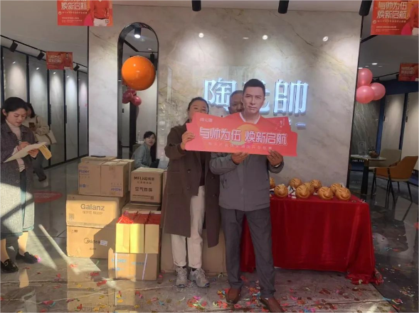 微信圖片_20231202111336.png