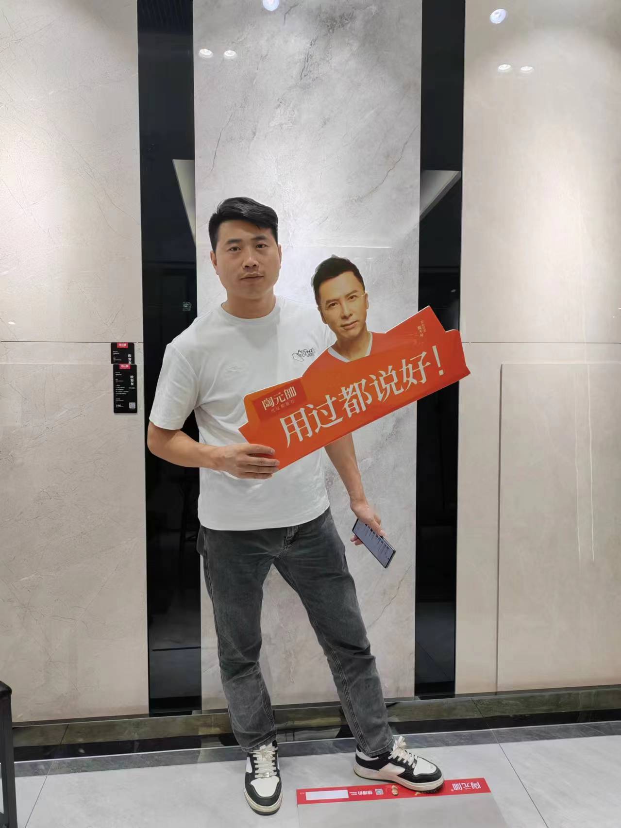 微信圖片_20240420115559.jpg